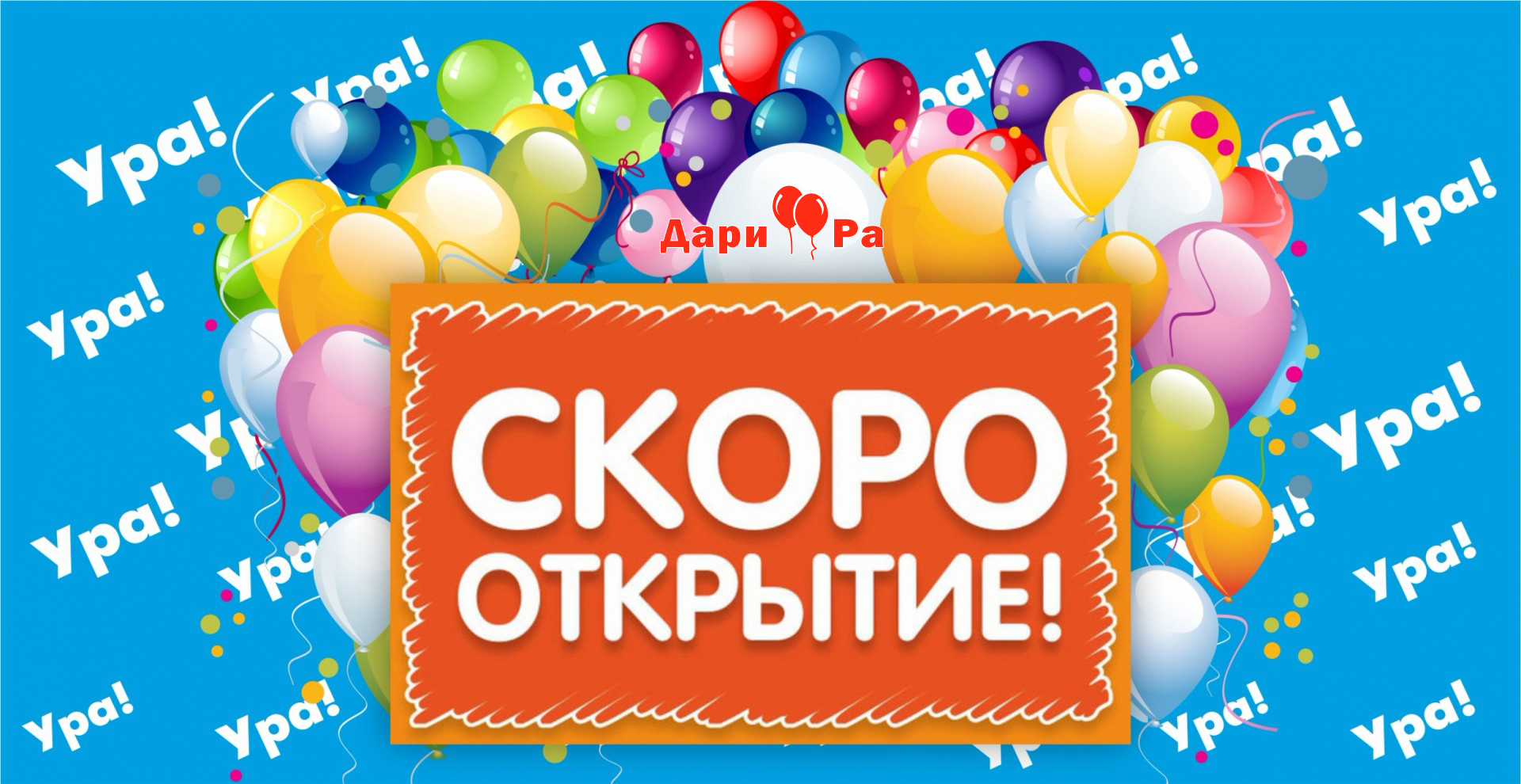 Описание картинки