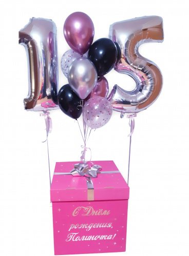 Коробка для шаров 60*60*60, Розовая с фонтаном "Розовый хром" без цифр фото 2
