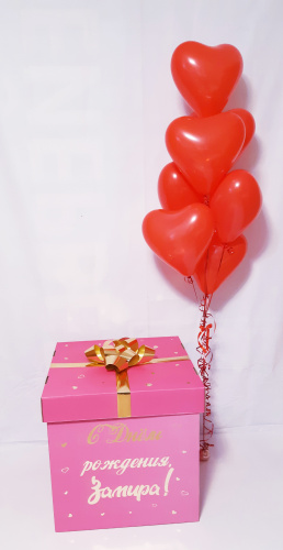 Коробка для шаров 60*60*60, Розовая с оформлением и сердцами. фото 3