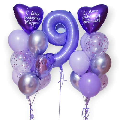 Композиция из шаров "Сирень и фиолет" с цифрой