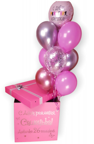 Коробка Сюрприз 70*70*70, Розовая с фонтаном "Розовая красота"