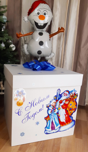 Коробка СЮРПРИЗ для подарков "Новогодняя" белая фото 7