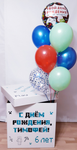 Коробка для шаров 70*70*70, Белая, с оформлением Майнкрафт/Minecraft (без шаров) фото 5