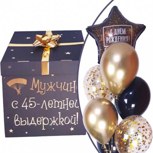 Коробка Сюрприз 60*60*60, Черная с фонтаном "Праздничный" фото 2