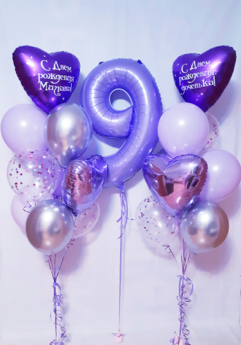 Композиция из шаров "Сирень и фиолет" с цифрой фото 2