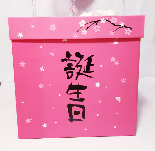 Коробка для шаров 60*60*60, Розовая, с оформлением (без шаров) фото 6