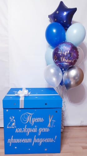 Коробка для шаров 70*70*70, Синяя, с оформлением (без шаров) фото 3