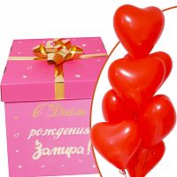 Коробка для шаров 60*60*60, Розовая с оформлением и сердцами.