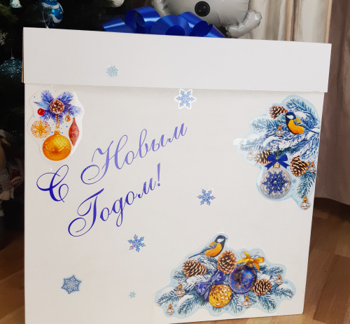 Коробка СЮРПРИЗ для подарков "Новогодняя" белая фото 3