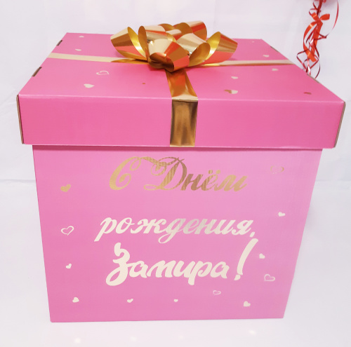 Коробка для шаров 60*60*60, Розовая, с оформлением (без шаров) фото 2