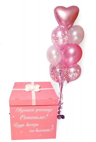 Коробка Сюрприз 70*70*70, Розовая с фонтаном "Розовая фантазия"