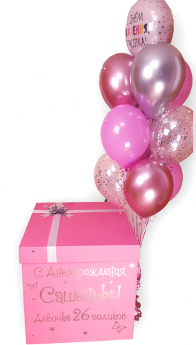 Коробка Сюрприз 70*70*70, Розовая с фонтаном "Розовая красота" фото 2