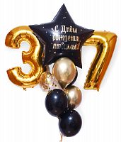 Композиция из шаров "День рождения мужчины" с цифрами