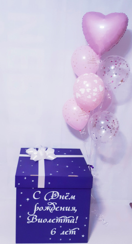 Коробка Сюрприз 60*60*60, Фиолетовая с фонтаном "Нежность" фото 4