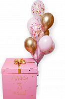 Коробка Сюрприз 70*70*70, Розовая с фонтаном "Розовое конфетти"