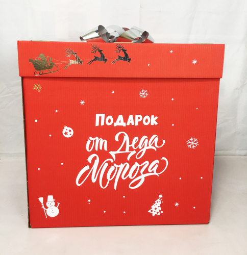 Коробка СЮРПРИЗ для подарков "Новогодняя" цветная фото 3
