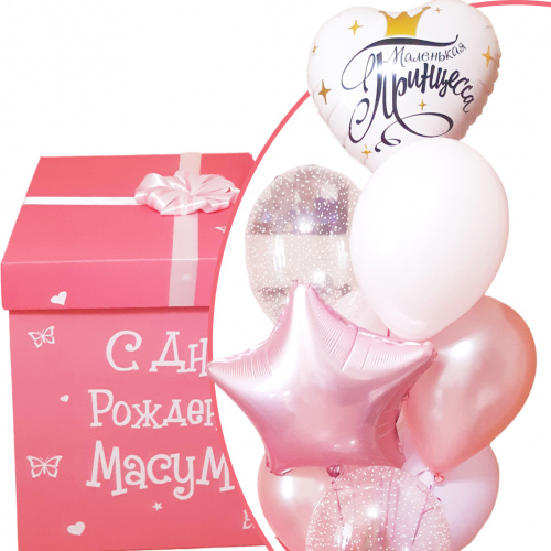 Коробка для шаров 70*70*70, Розовая с фонтаном шаров "Для маленькой принцессы"