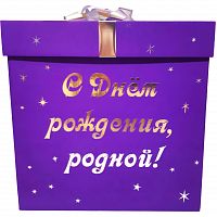 Коробка для шаров 60*60*60, Фиолетовая, с оформлением (без шаров)