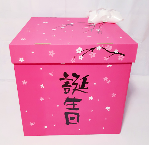 Коробка для шаров 60*60*60, Розовая, с оформлением (без шаров) фото 5