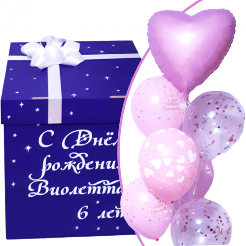 Коробка Сюрприз 60*60*60, Фиолетовая с фонтаном "Нежность"