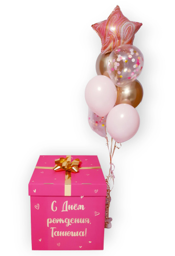 Коробка для шаров 60*60*60, Розовая с фонтаном "Мрамор в золоте"
