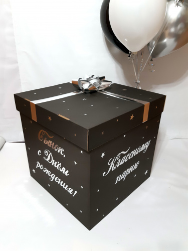 Коробка для шаров 60*60*60, Чёрная, с оформлением золото/серебро (без шаров) фото 8