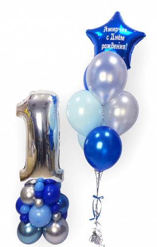Фигура из шаров "Серебристый синий" с фонтаном фото 3