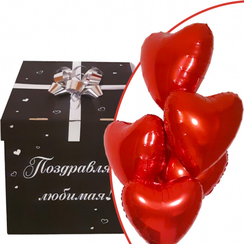 Коробка Сюрприз 60*60*60, Черная, с фонтаном "Мое сердце"
