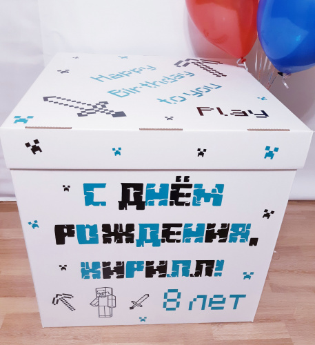 Коробка для шаров 70*70*70, Белая, с оформлением Майнкрафт/Minecraft (без шаров) фото 7