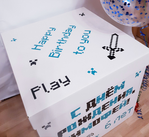 Коробка для шаров 70*70*70, Белая, с оформлением Майнкрафт/Minecraft (без шаров) фото 6