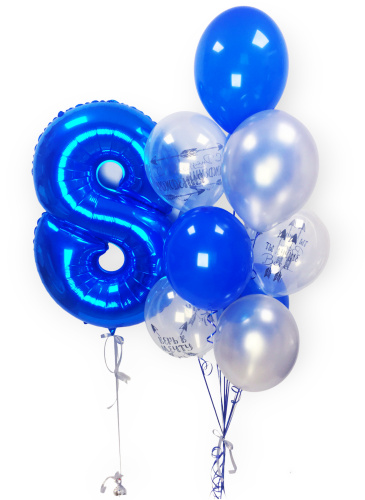 Композиция из шаров "Синие мечты" с цифрой фото 2