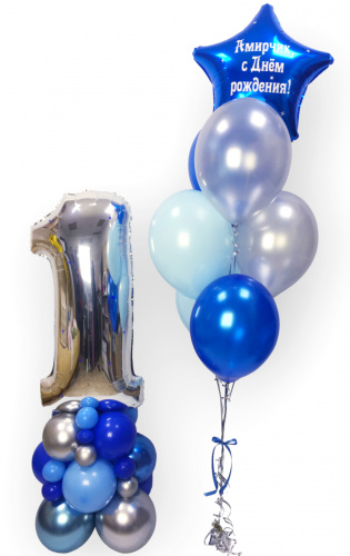 Фигура из шаров "Серебристый синий" с фонтаном