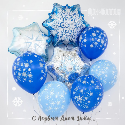 Шар с Гелием (12''/30 см) Снежинки, Голубой/Синий, пастель фото 2